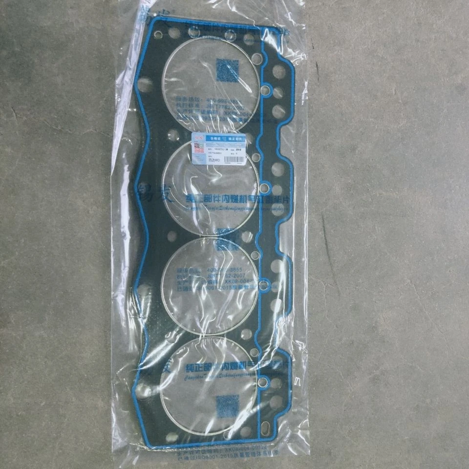 无锡四达493汽缸垫