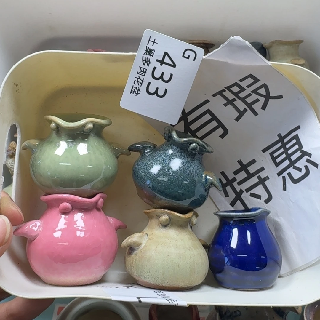 陶瓷艺术设计与制作