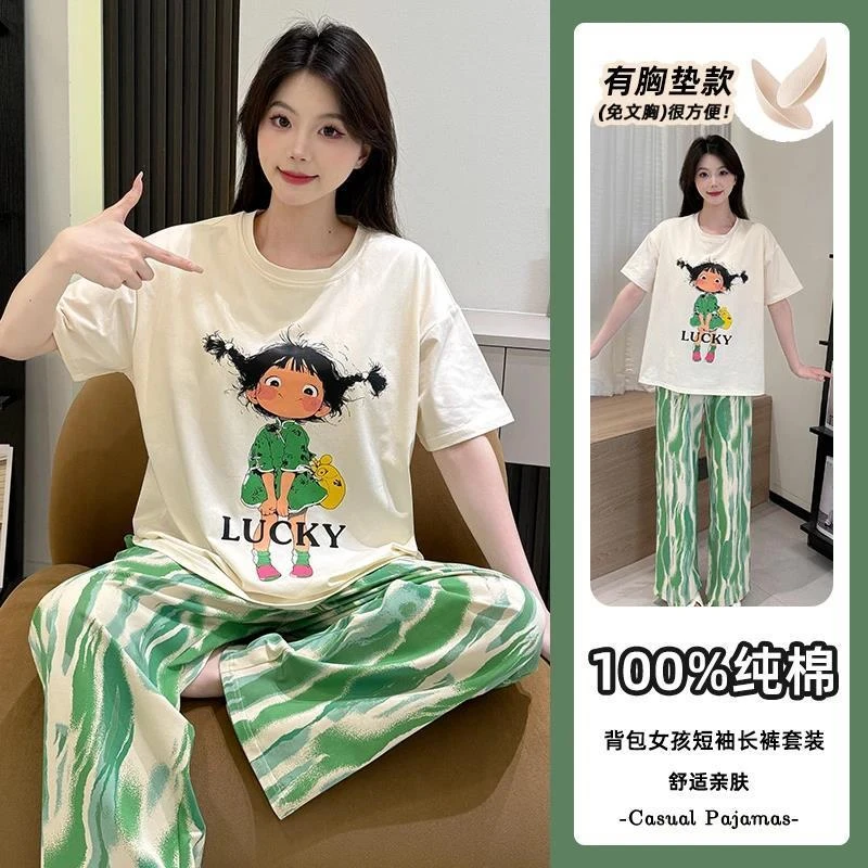 2025年带胸垫睡衣女短袖长裤夏季纯棉卡通背包女孩家居服套装外穿