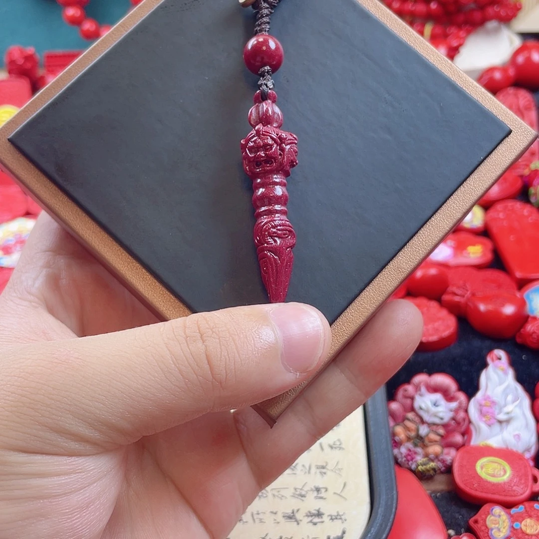 天然辰砂含辰砂工艺品降魔杵钥匙扣