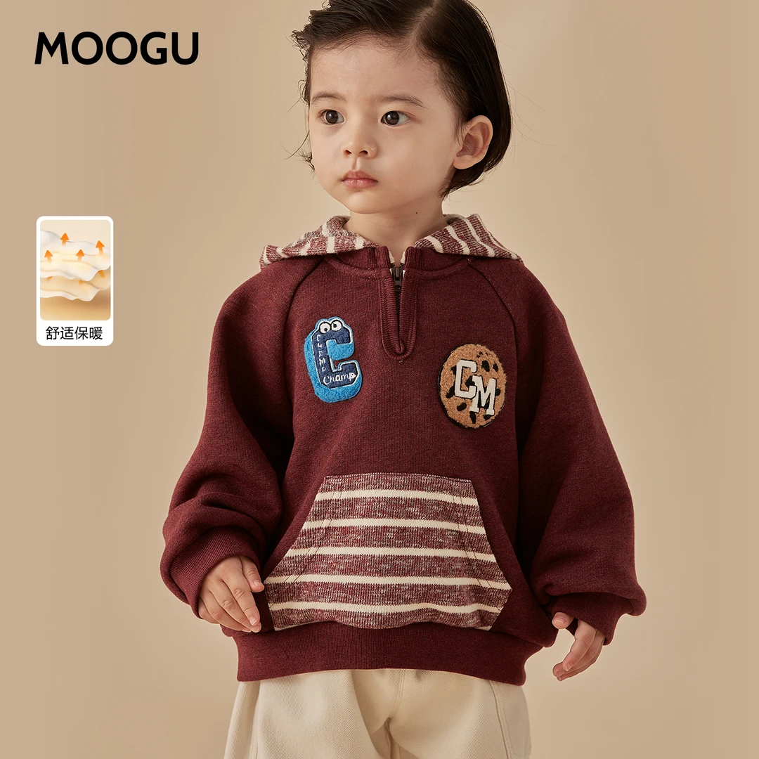 moogu婴幼儿连帽假两件卫衣男童新品秋装保暖上衣女宝宝MGLF5007