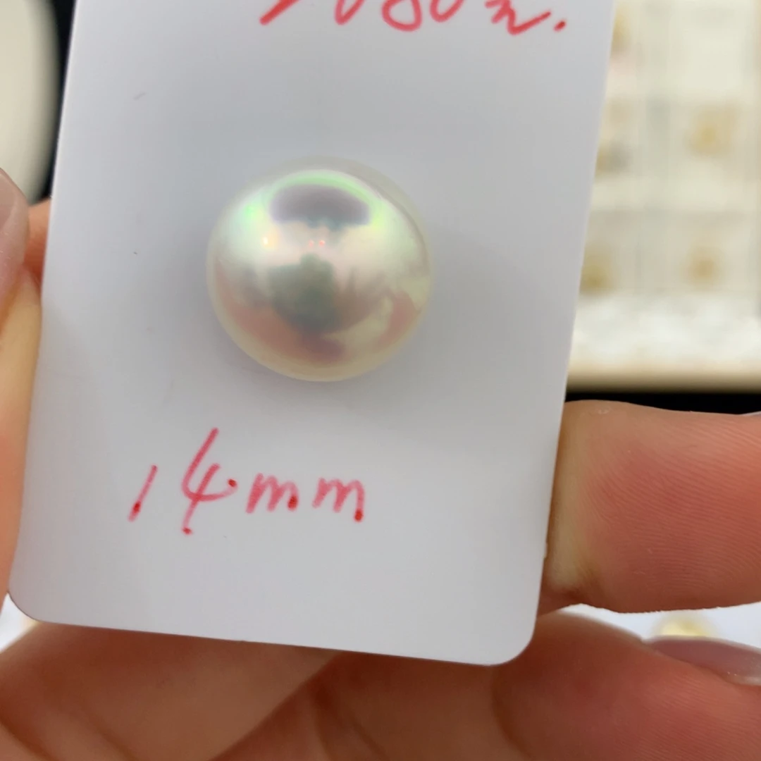 未镶嵌海水珍珠裸珠