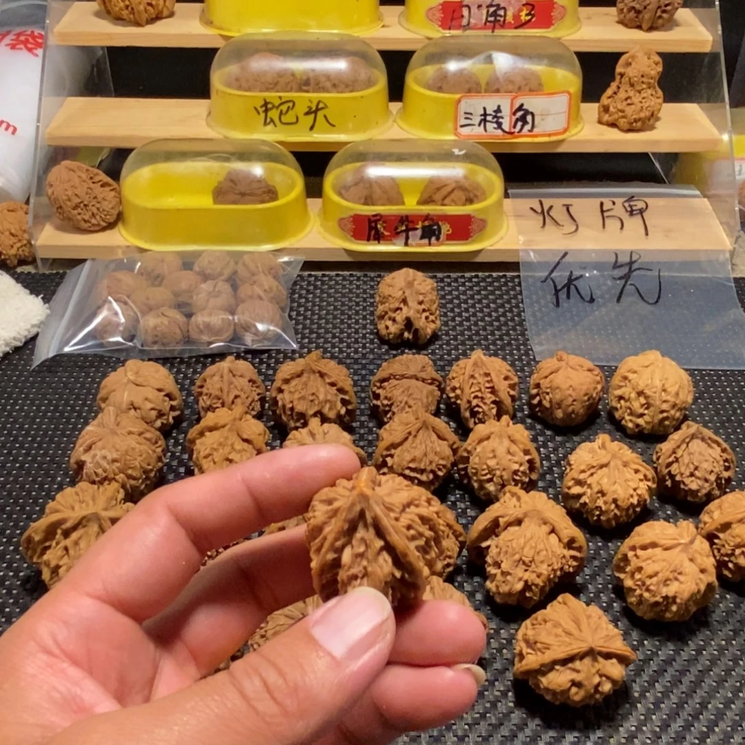 善***慧吊坠文玩核桃核桃异形