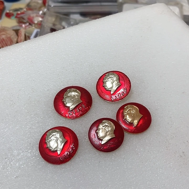 其他普通金属大**生啊啊啊啊啊啊啊