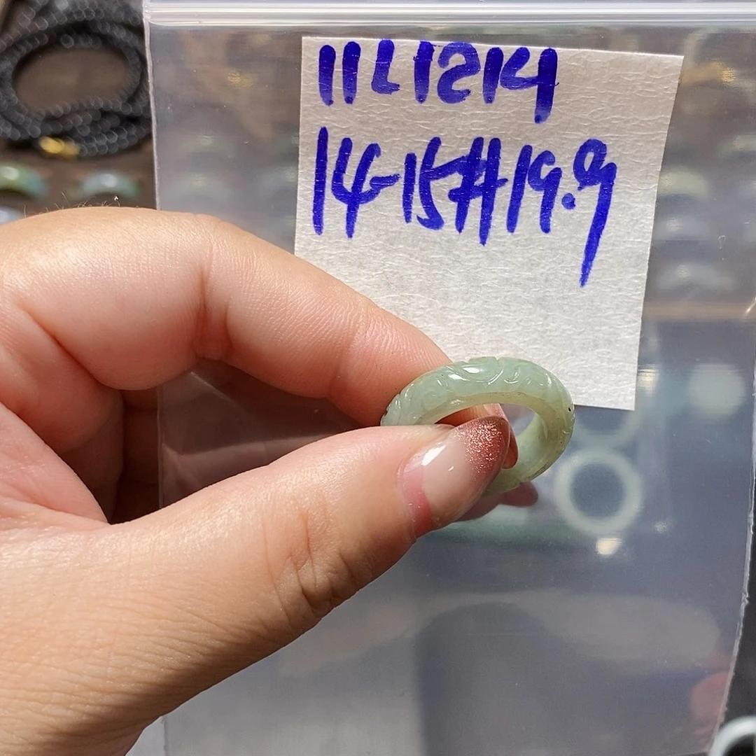 未镶嵌定制翡翠翡翠