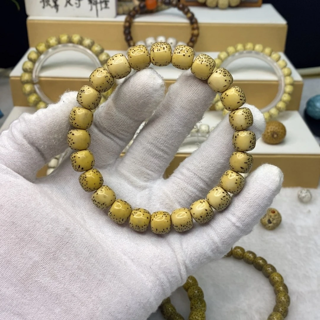 空***白手串星月菩提原生态10