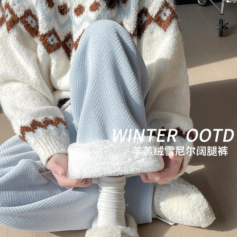 新款雪尼尔阔腿裤女秋冬2025新款梨形穿搭高女女款大码工装裤