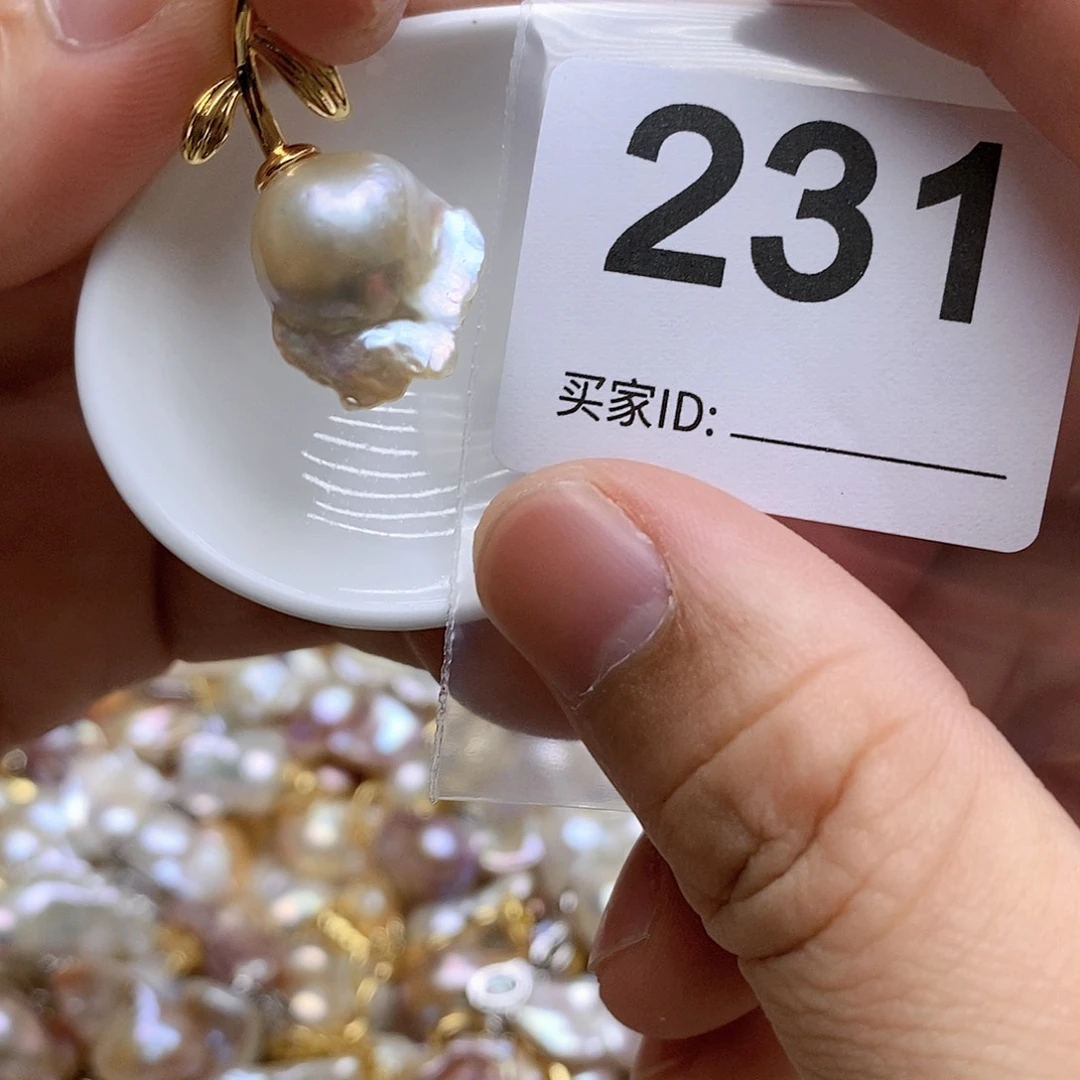淡水珍珠银S925镶嵌颈饰231
