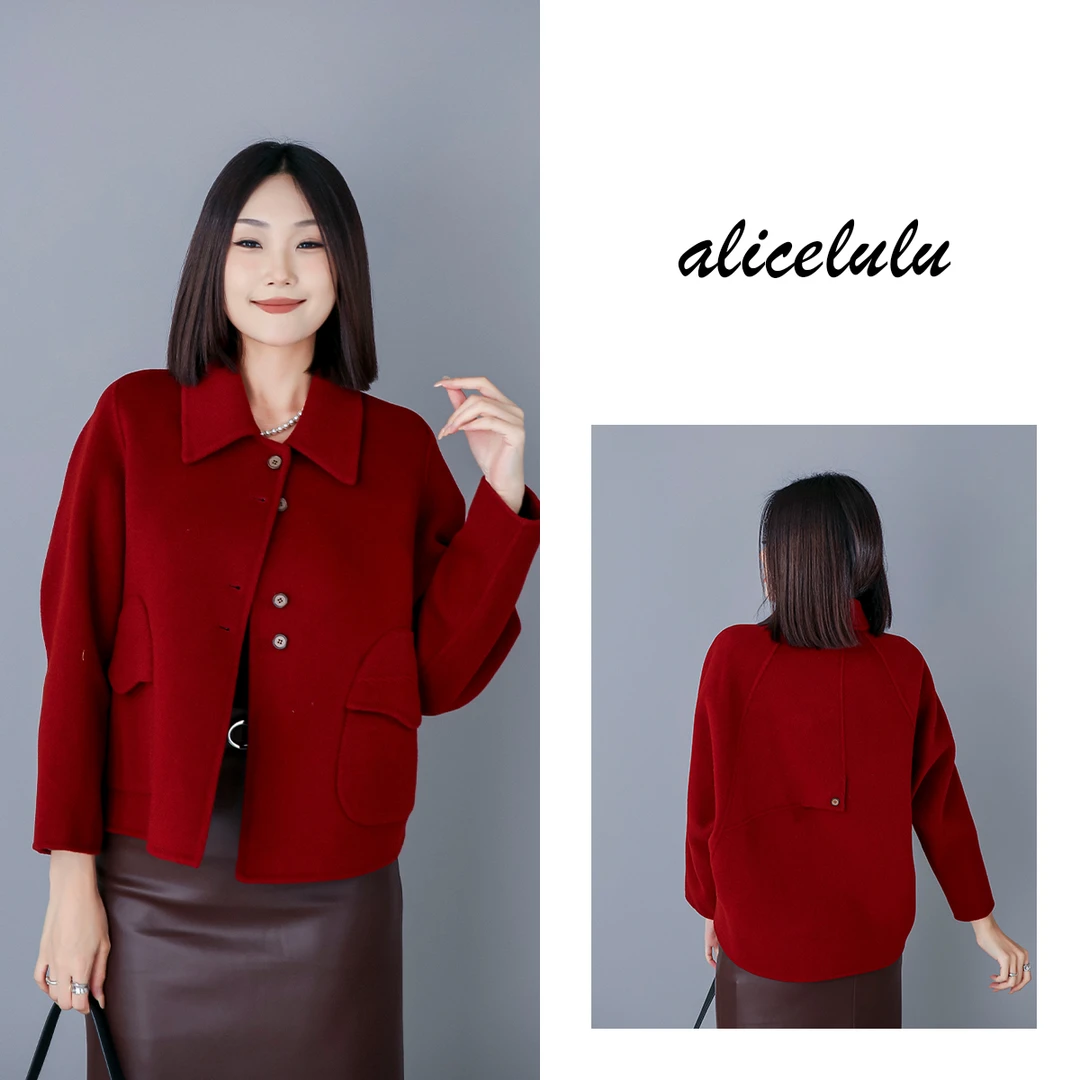 1 ALICE “高挑魔法”毛呢大衣 柔滑羊毛 气质翻领 S2139448Tr