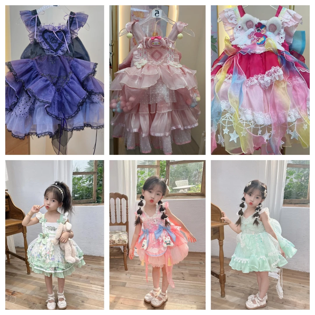 【秋2025】新款轻奢女童时尚四季款洛丽塔蓬蓬裙
