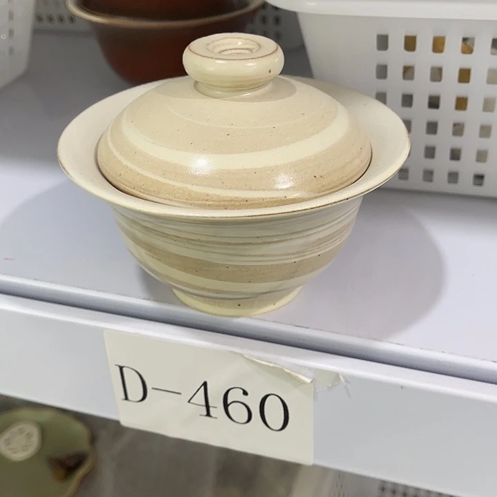 瓷片福利待遇多多哦哦哦