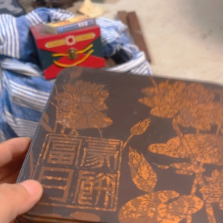 杂色豆（科檀/科特迪瓦檀木）去**轩