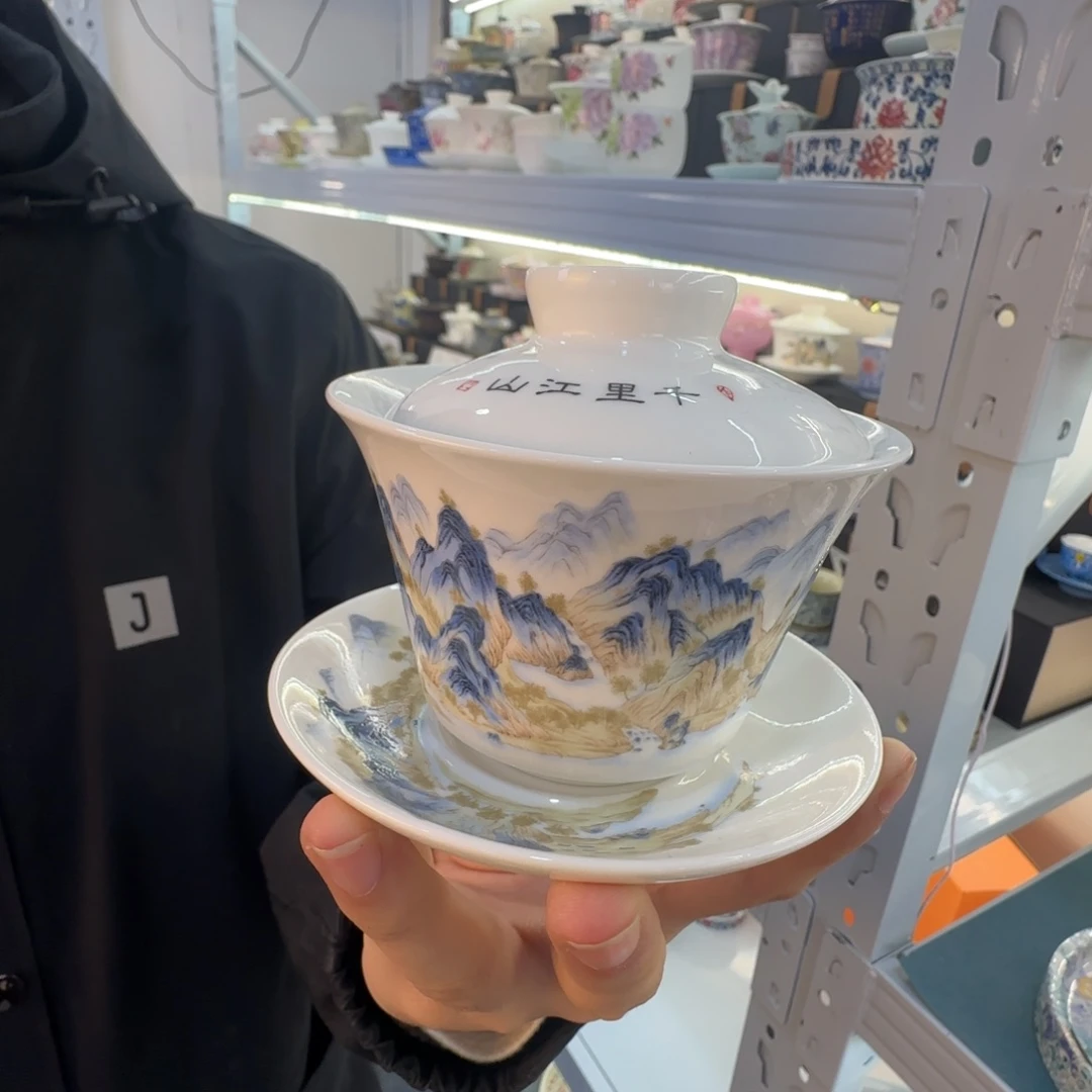 当代艺术家辞典等多