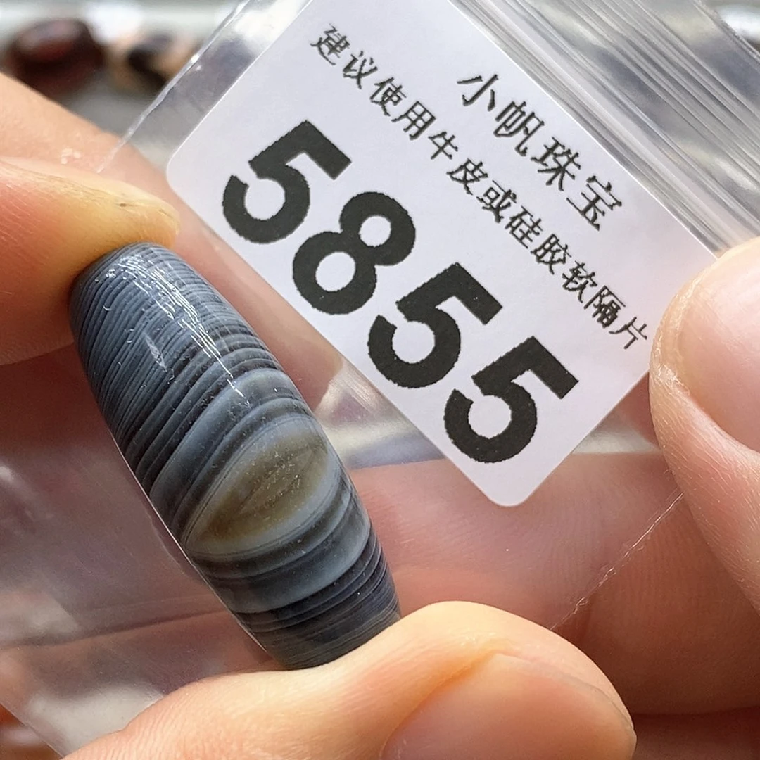 玛瑙/玉髓玛瑙5855未镶嵌