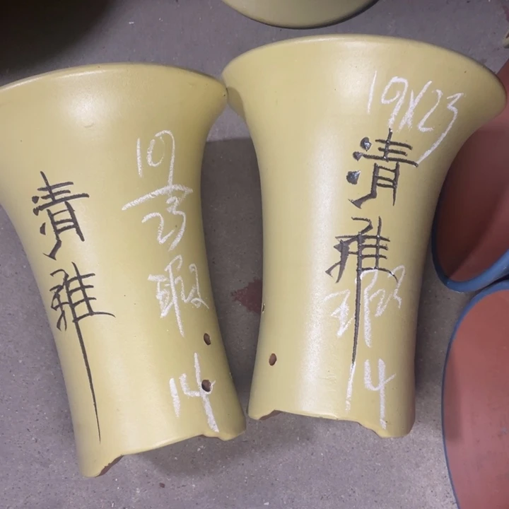 周深周深周深周深周深