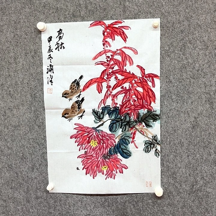国画菊花绘画作品