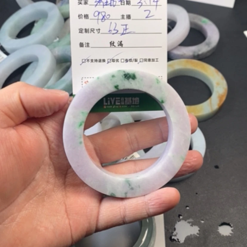 【闪购商品】定制翡翠翡翠未镶嵌雅*斯