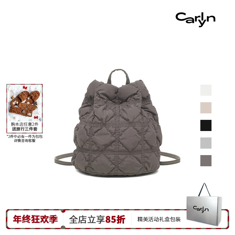 CARLYN MINI CLOVER BACKPACK韩国经典设计云朵手提轻便双肩包