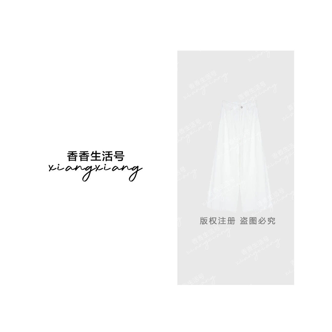 【香香严选】“晨雾百合”夏季欧若风薄款高腰百搭透气休闲裤0225