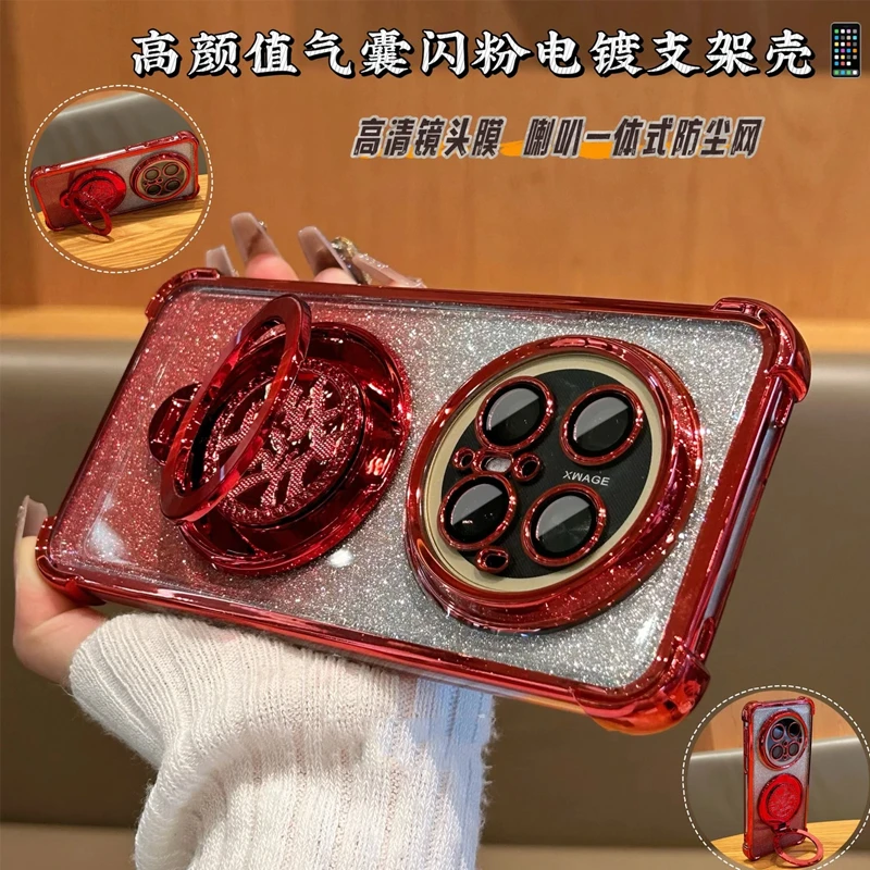 新款气囊防摔支架适用华为mate70pro手机壳全包电镀mate60Pro/70