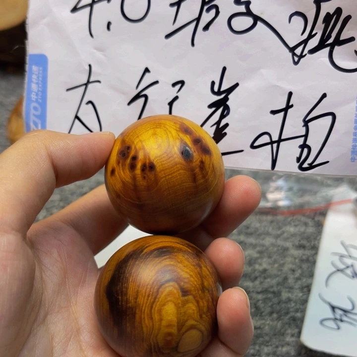 柏木（崖柏）瑕疵45