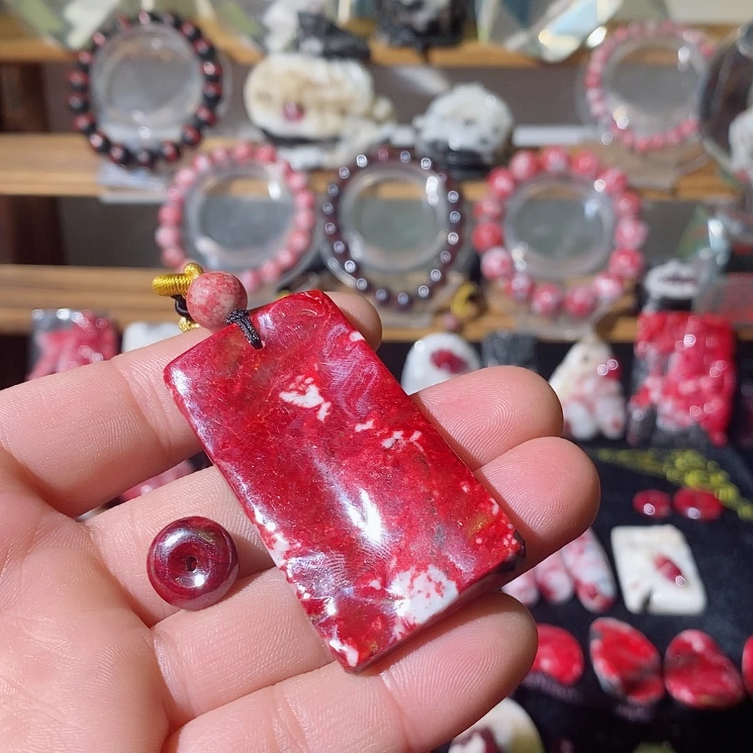 天然辰砂茉**茶原矿吊坠