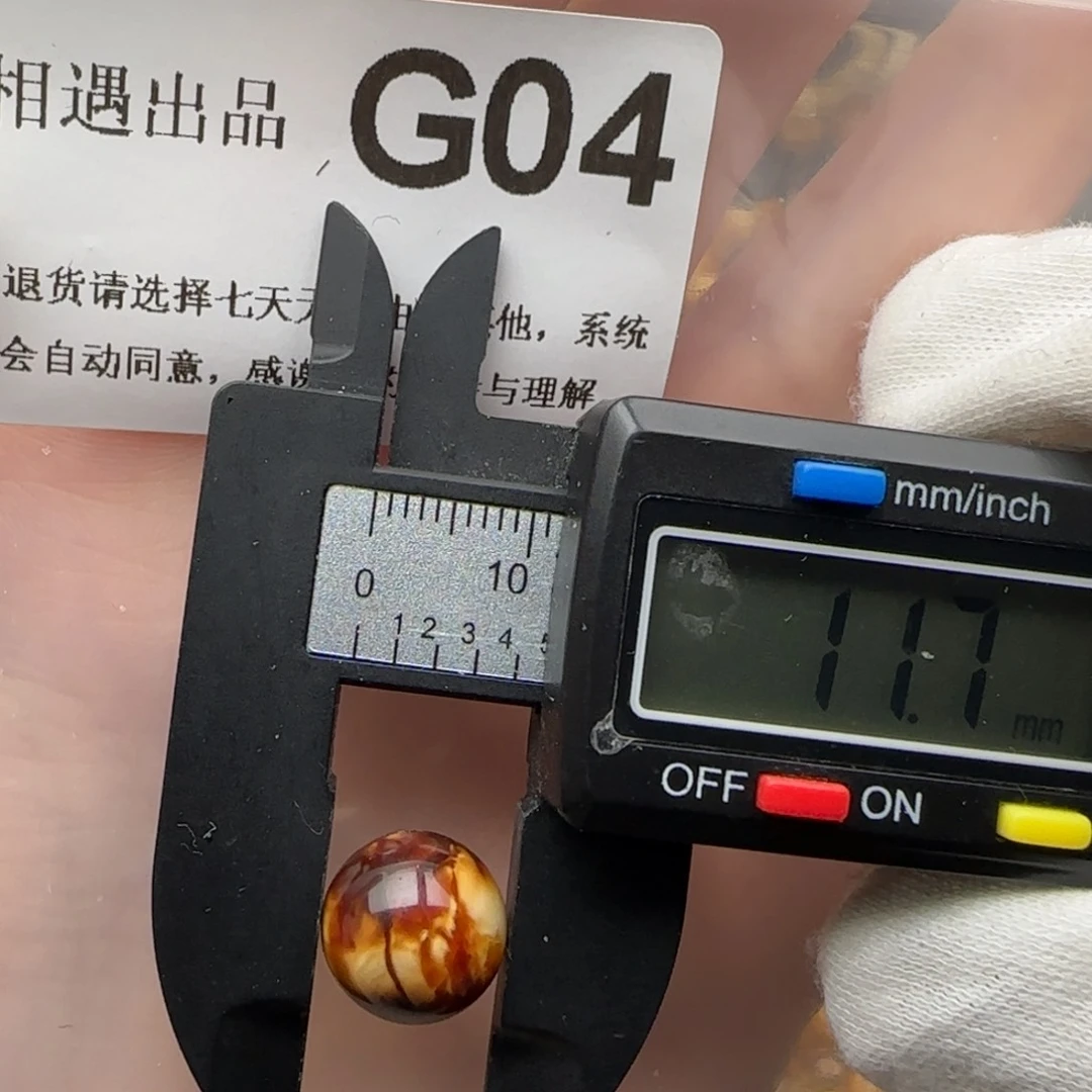 琥珀裸石未镶嵌琥珀蜜蜡