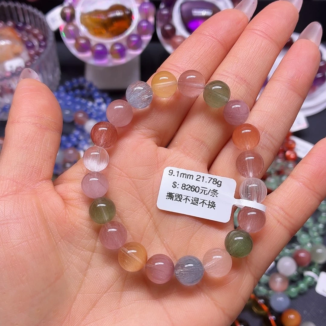 水晶未镶嵌手链天然