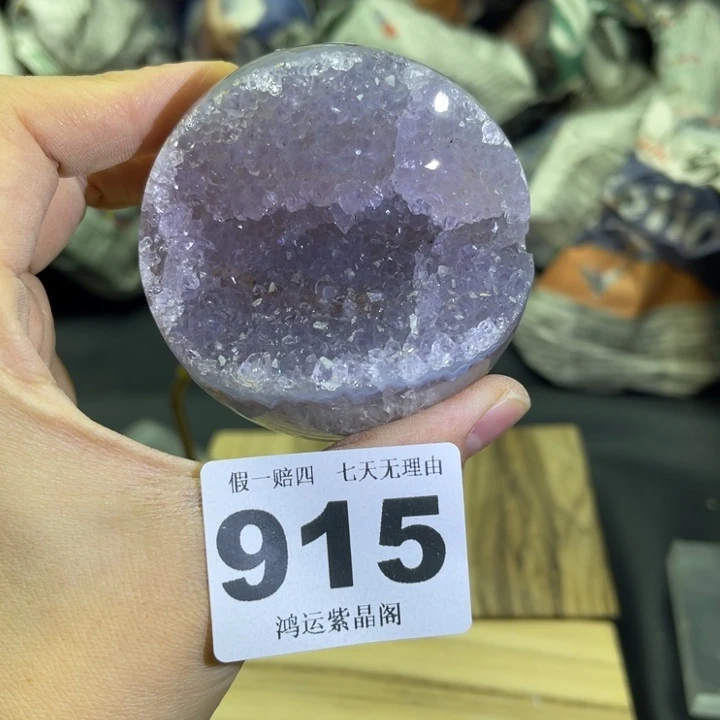 大型摆件（非配饰）未镶嵌紫晶