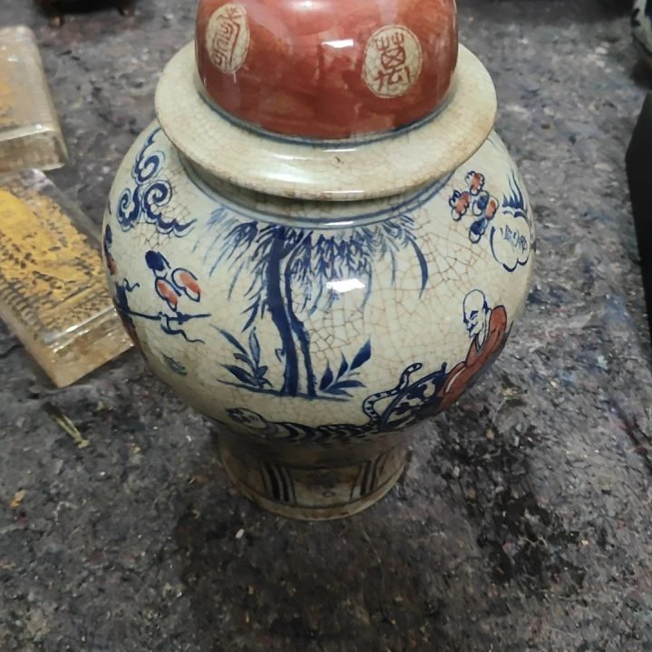 平*哥好好好好好好好好好