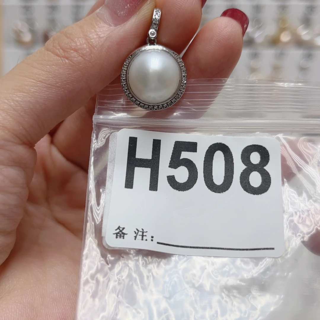 颈饰淡水珍珠未镶嵌