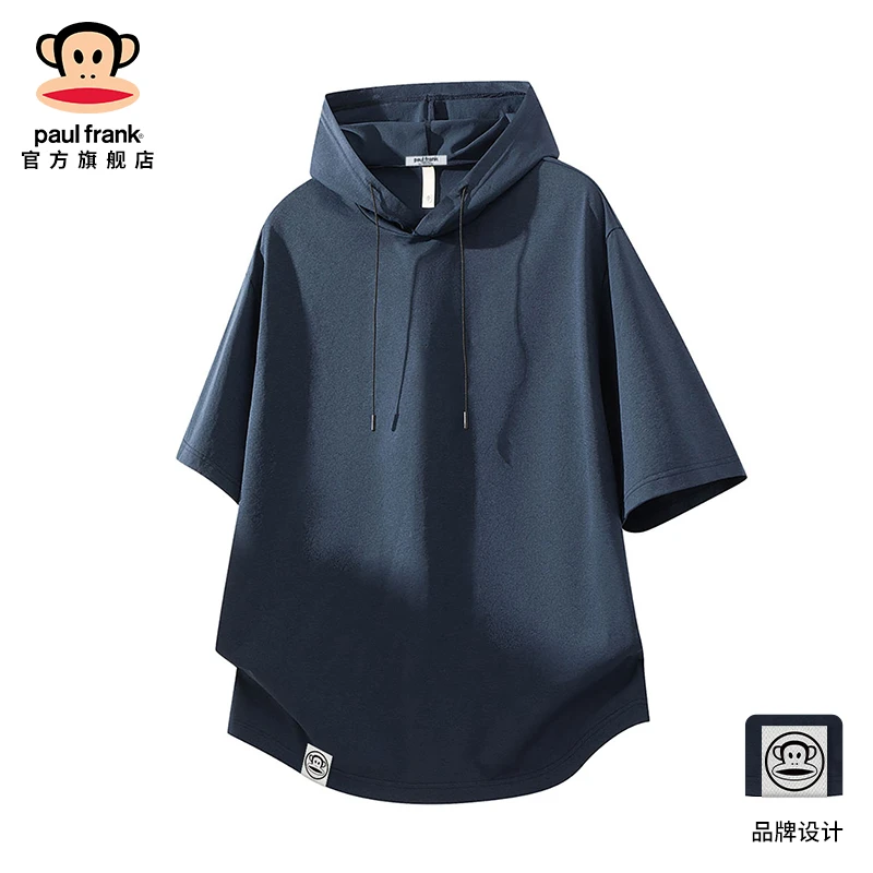 PaulFrank/大嘴猴连帽短袖T恤男夏季新款美式潮牌休闲运动上衣服