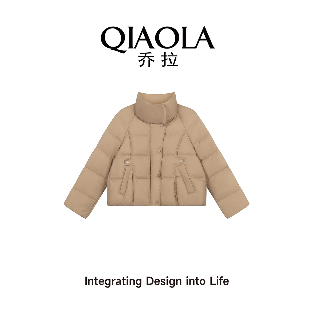 QIAOLA/乔拉【焦糖脆饼】秋冬季新款白鸭绒立领休闲保暖羽绒服预售