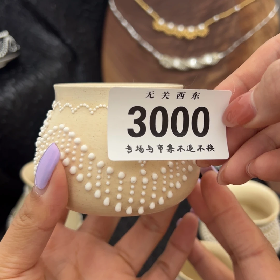 黑黑老师专场开播啦李**?