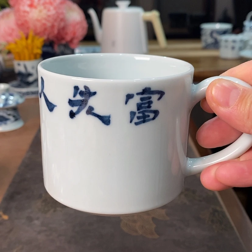 【闪购商品】杯减***馋杯杯杯杯杯杯杯杯杯