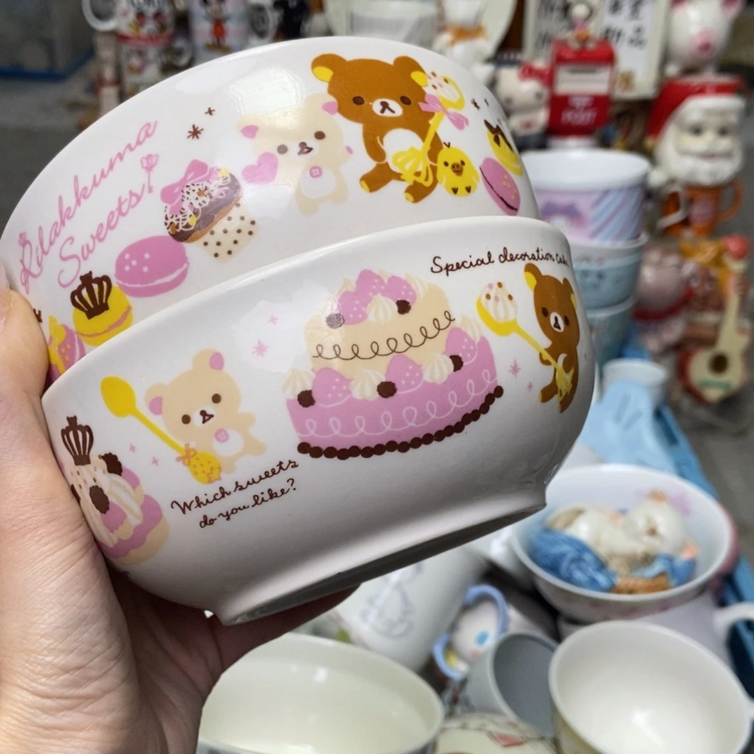 ⁺***⋆瓷片陶瓷退货拉黑