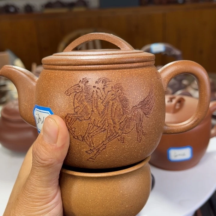 茶壶紫砂紫砂茶壶