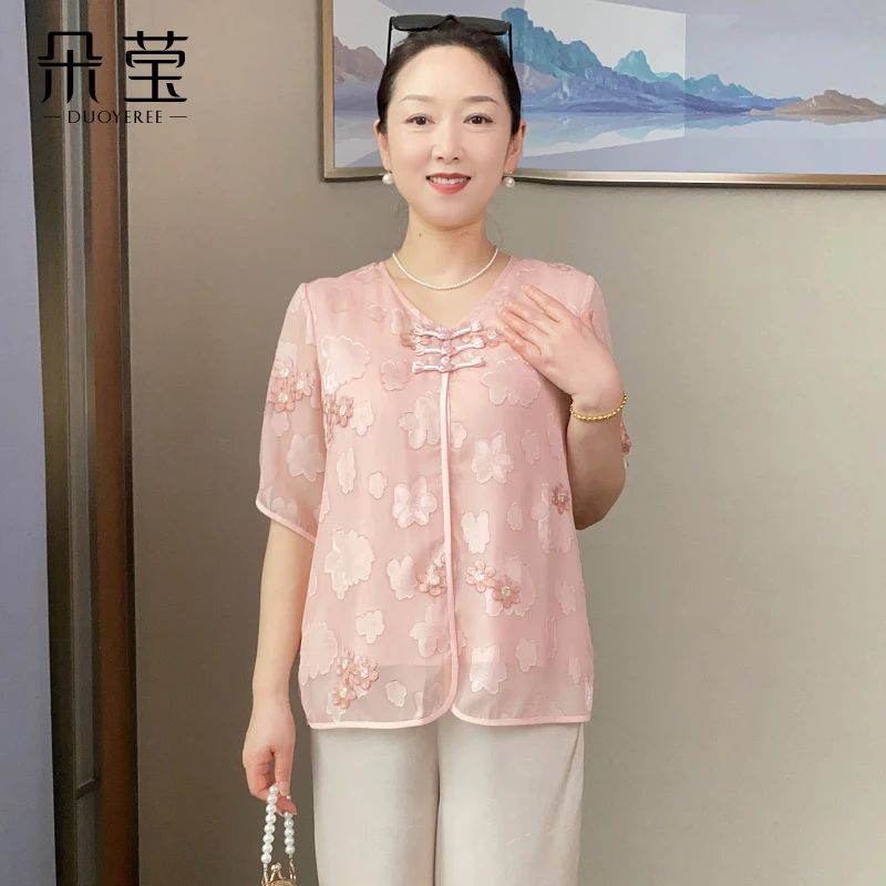 朵莹妈妈夏装套装中老年女休闲T恤小衫2025新款宽松大码两件套