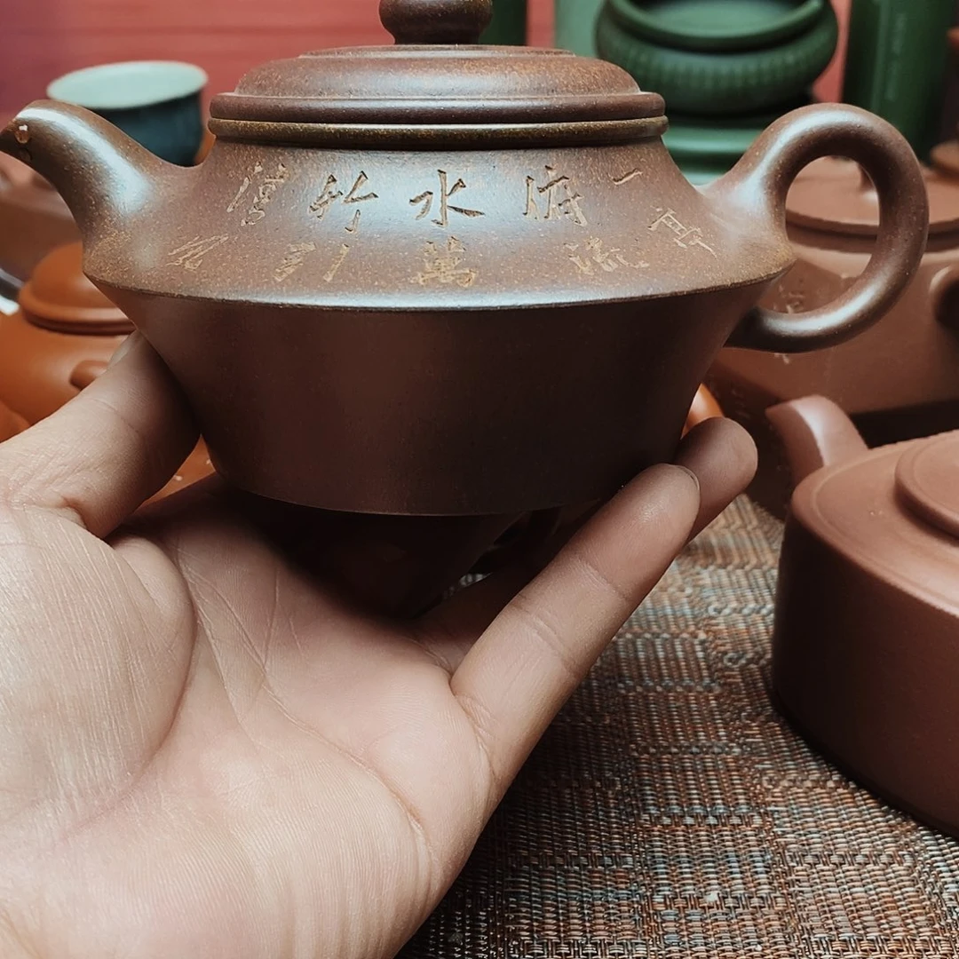 绿泥124689997535789999