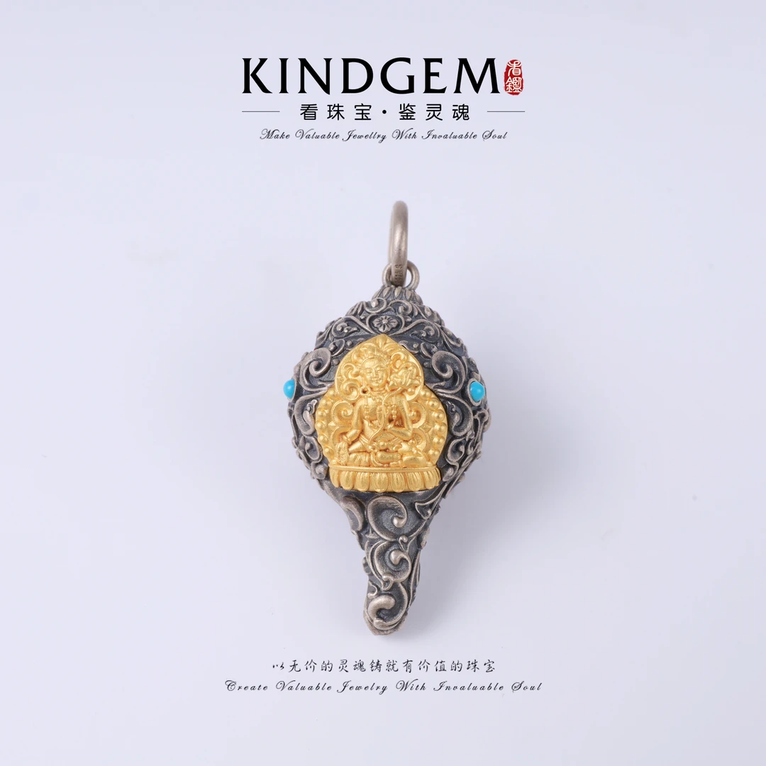 吊坠925银 KindGem古法时尚百搭法螺吊坠(不含链)S-35808