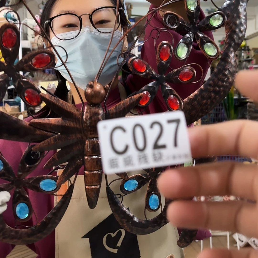 核桃木/黑胡桃（胡桃木）