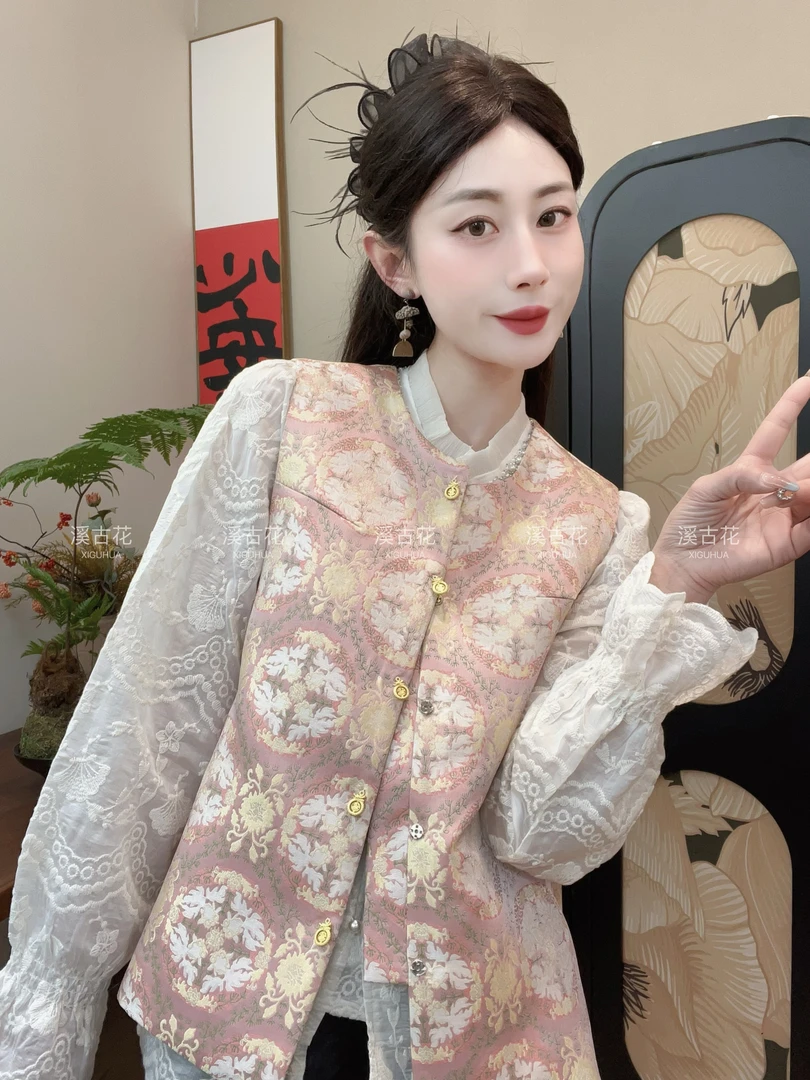 【凝妆记】2025春季百搭织锦新中式国风马甲女气质高级时尚上衣女