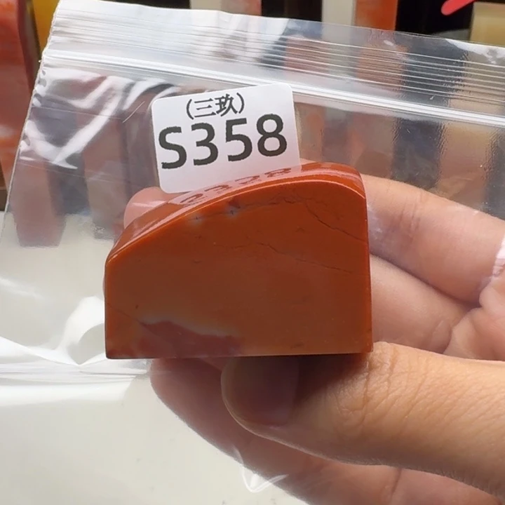 老挝石K*.老挝 老挝 老挝