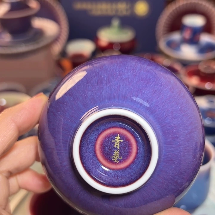 用***6瓷片景德镇品艺轩郎紫