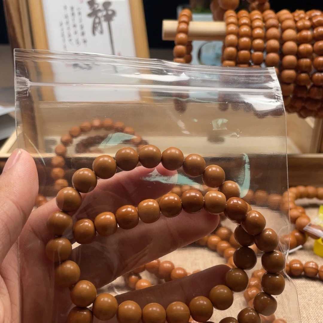 染***作猴头核桃吊坠啊啊啊啊啊