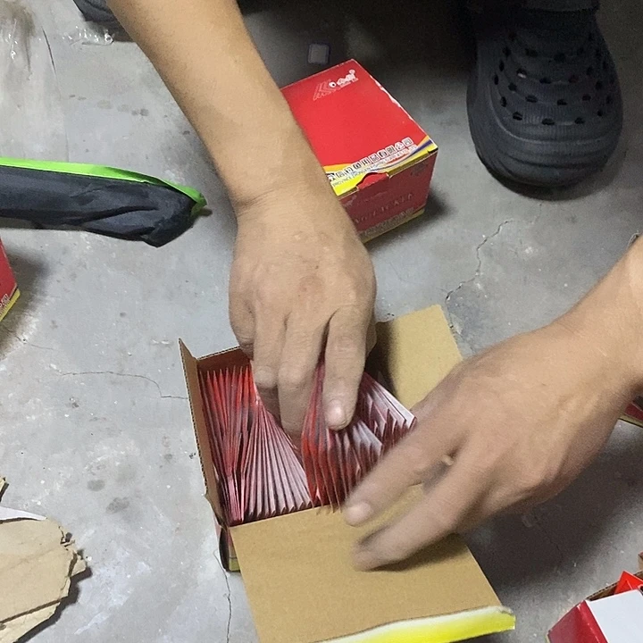 红盒太空豆2.0-3.0发一盒