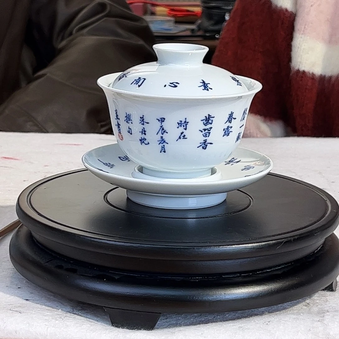 陶瓷艺术陶瓷创意