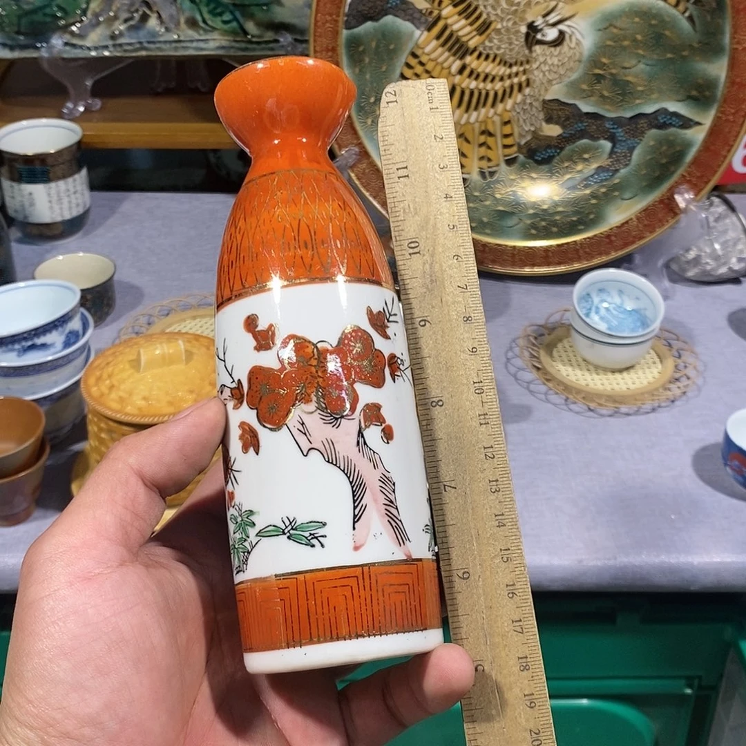 茶盏全场满28元包邮，第301