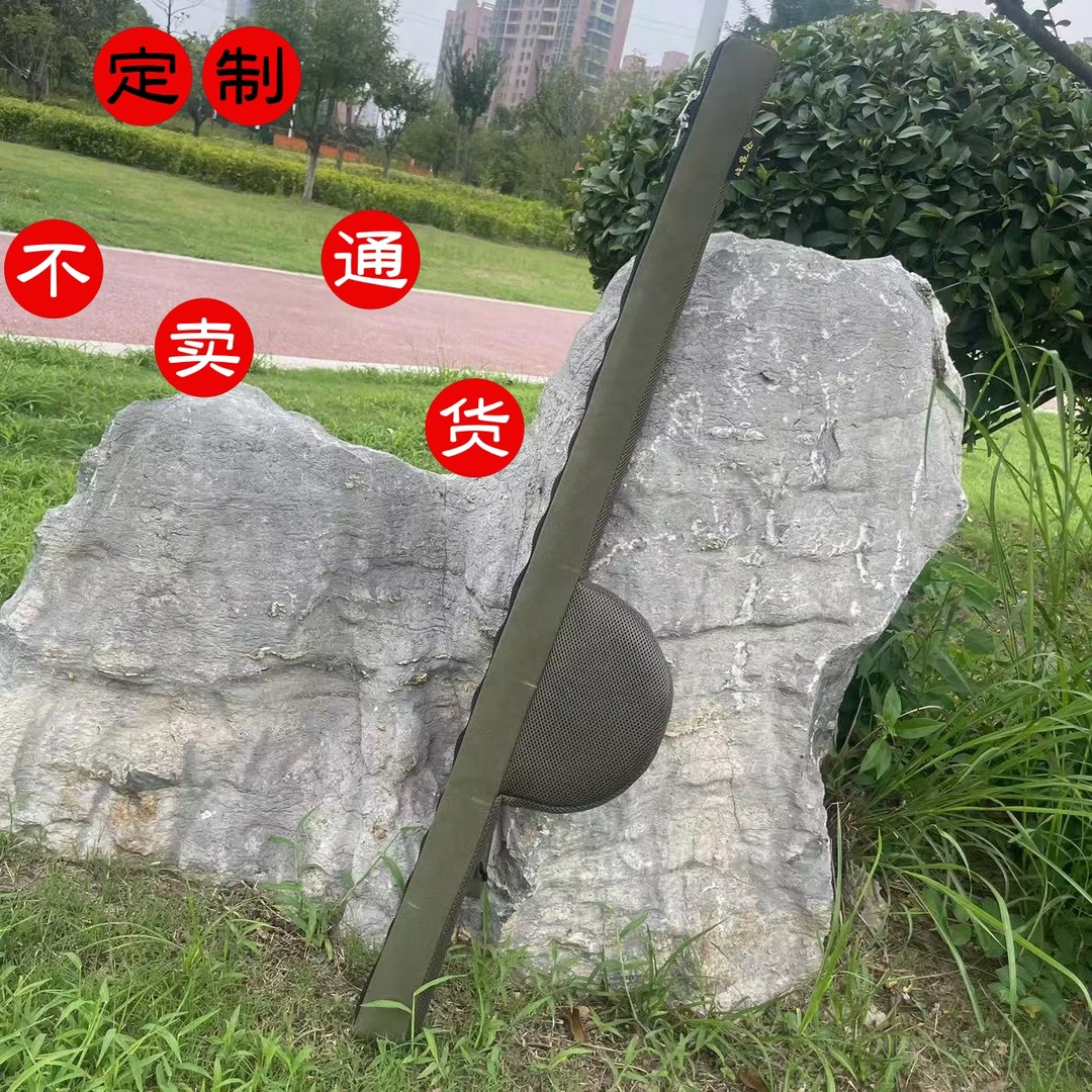 屹昆仑加厚帆布耐磨免拆轮微物路亚竿带背带大肚包折叠渔具包竿包