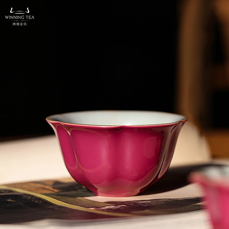 问鼎汝瓷胭脂红大葵口杯